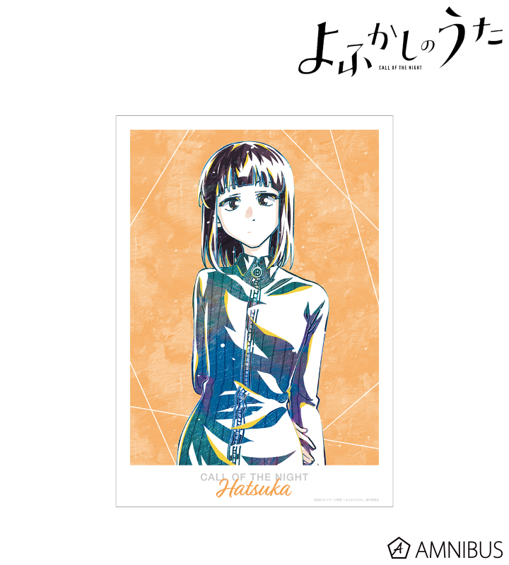 AMNIBUS-日常使いできるアニメグッズの通販サイト-