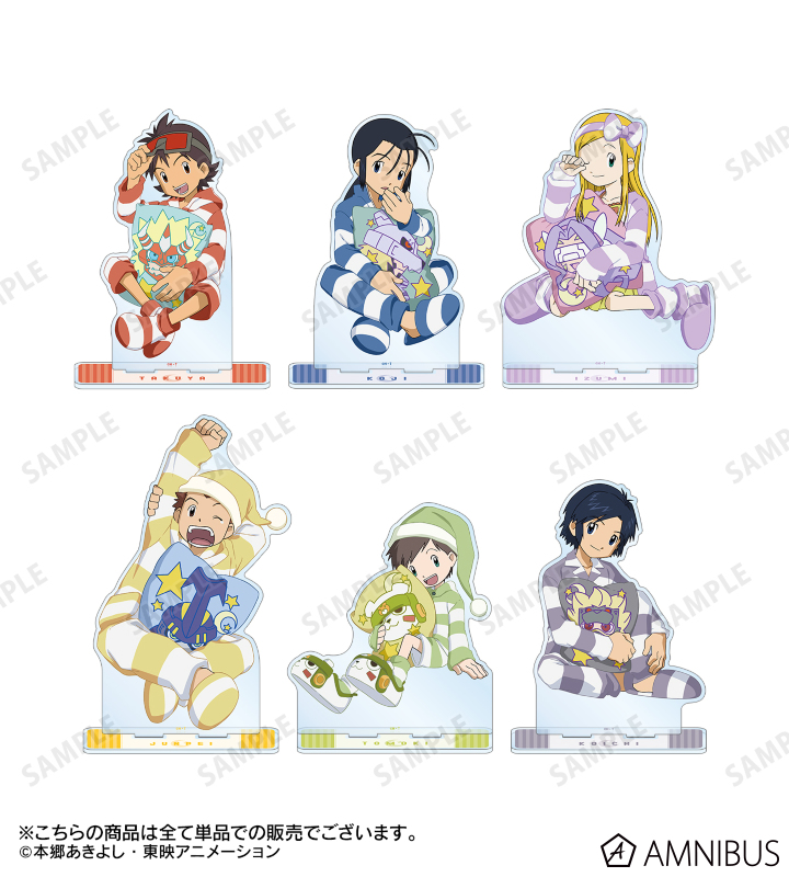 AMNIBUS-日常使いできるアニメグッズの通販サイト-