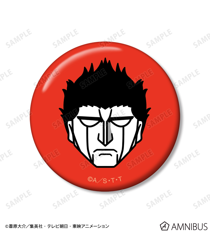 AMNIBUS-日常使いできるアニメグッズの通販サイト-