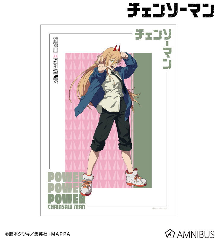 AMNIBUS-日常使いできるアニメグッズの通販サイト-