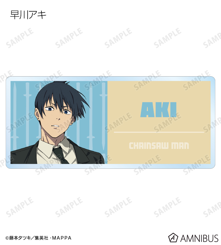 AMNIBUS-日常使いできるアニメグッズの通販サイト-