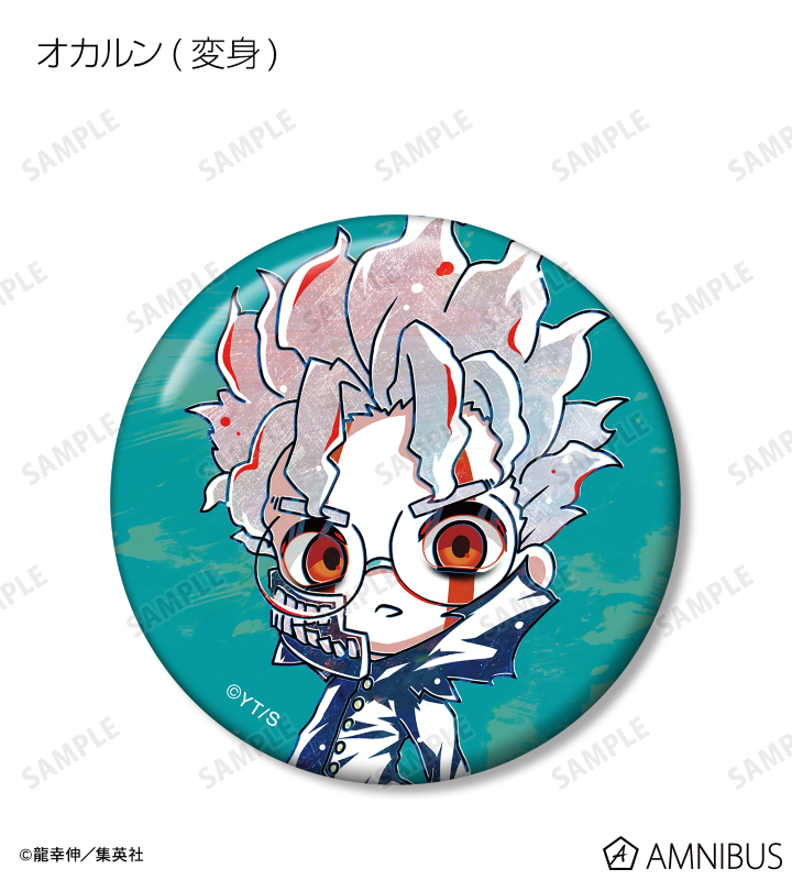 AMNIBUS-日常使いできるアニメグッズの通販サイト-