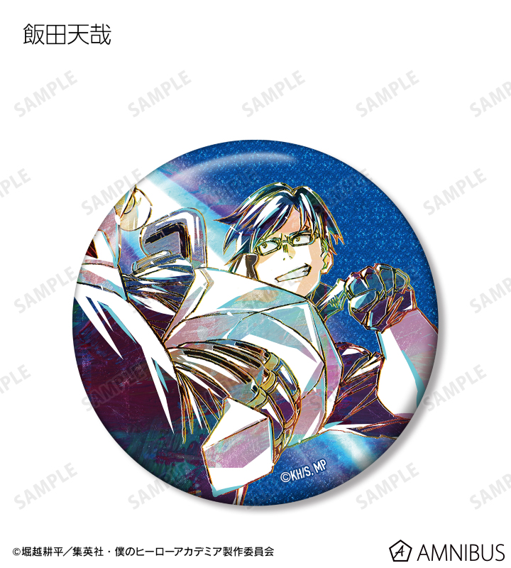 ヒロアカ 瀬呂範太 グリッター缶バッジ 【公式通販】