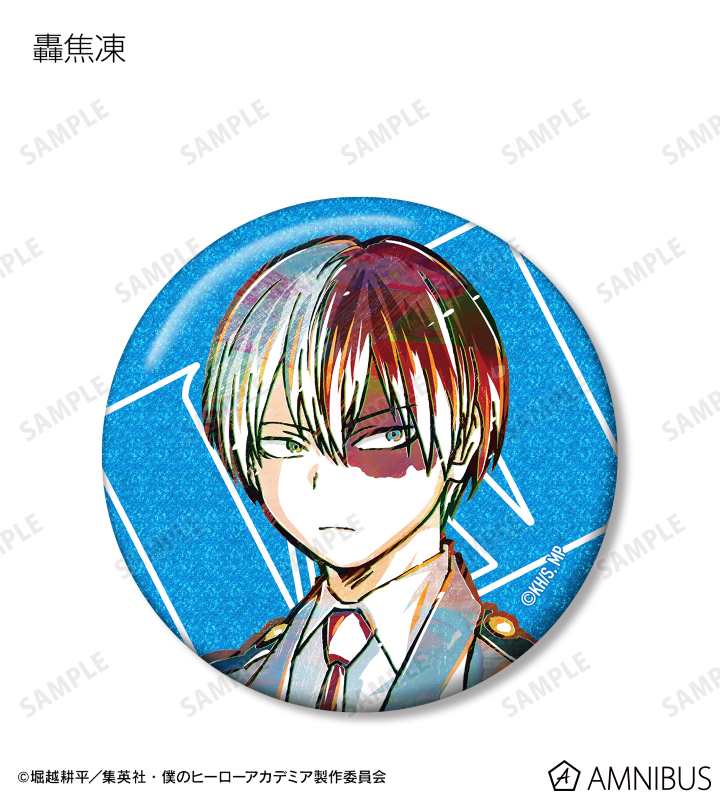 ヒロアカ 瀬呂範太 グリッター缶バッジ 【公式通販】
