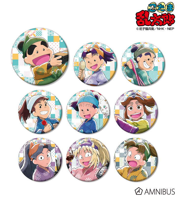 AMNIBUS-日常使いできるアニメグッズの通販サイト-