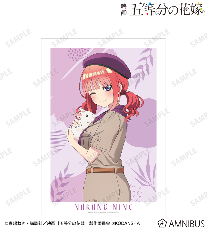 AMNIBUS-日常使いできるアニメグッズの通販サイト-