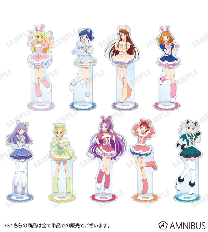 AMNIBUS-日常使いできるアニメグッズの通販サイト-