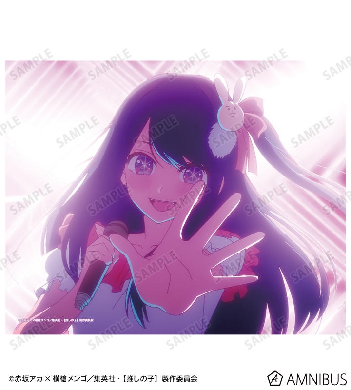 AMNIBUS-日常使いできるアニメグッズの通販サイト-