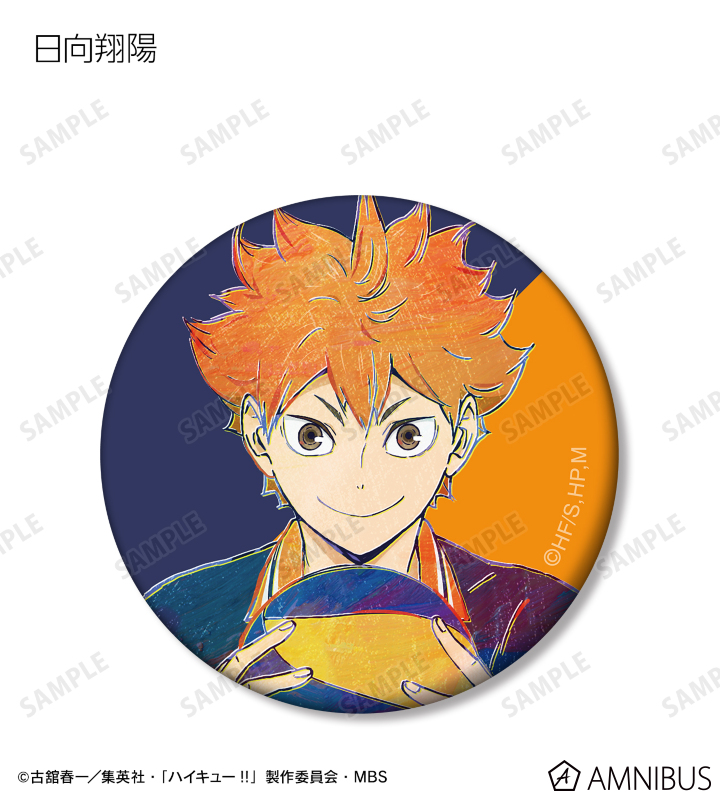 AMNIBUS-日常使いできるアニメグッズの通販サイト-