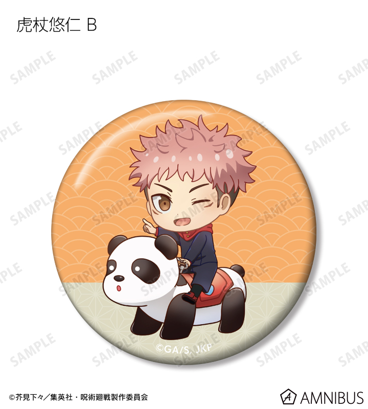 AMNIBUS-日常使いできるアニメグッズの通販サイト-