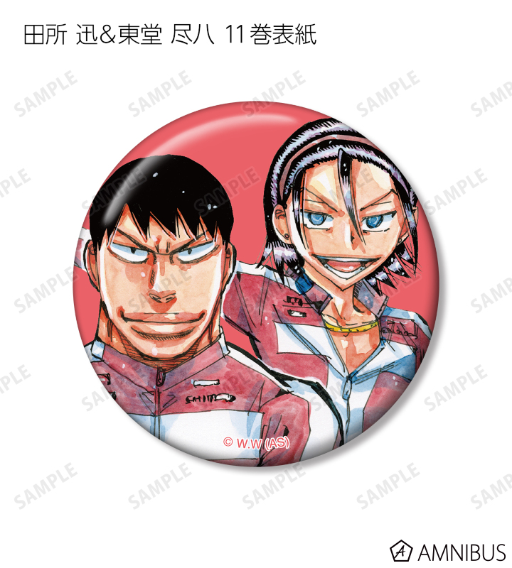 AMNIBUS-日常使いできるアニメグッズの通販サイト-