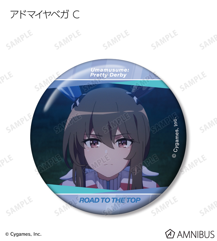 AMNIBUS-日常使いできるアニメグッズの通販サイト-