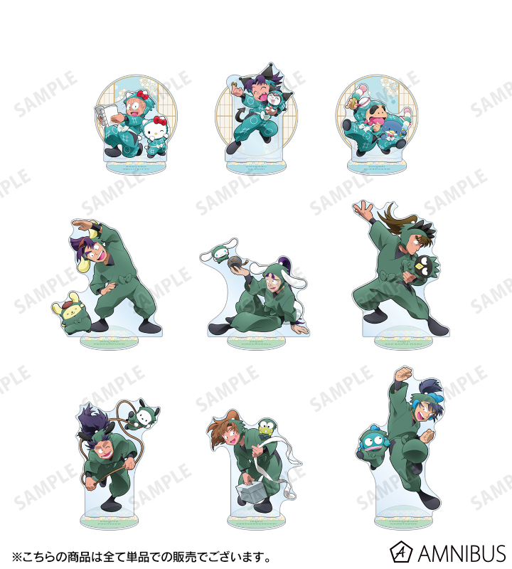 ARMABIANCA-ブランドとアニメのコラボグッズ通販サイト