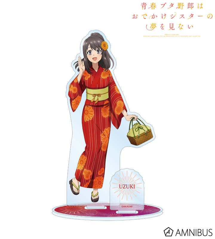 AMNIBUS-日常使いできるアニメグッズの通販サイト-