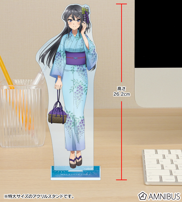 AMNIBUS-日常使いできるアニメグッズの通販サイト-