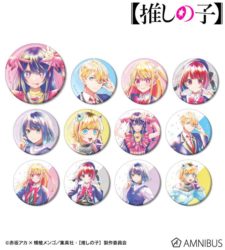 AMNIBUS-日常使いできるアニメグッズの通販サイト-