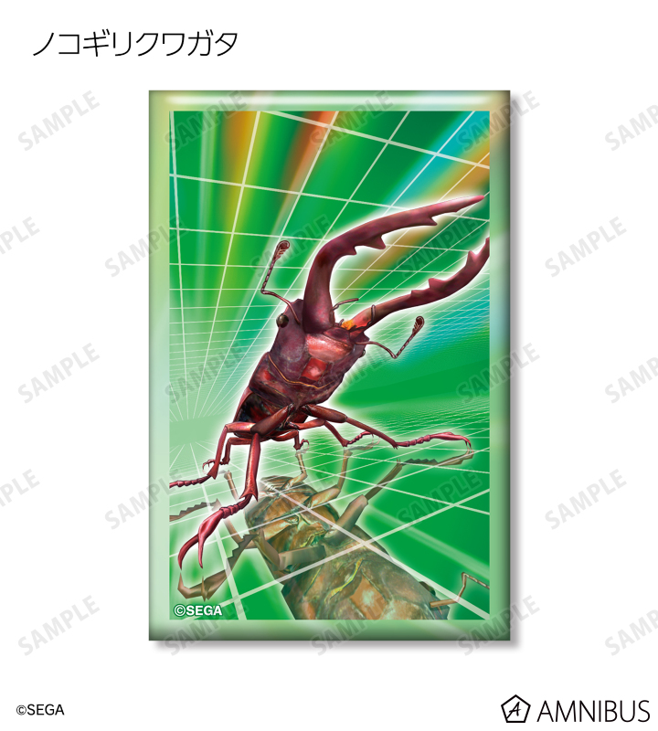 甲虫王者ムシキング - トレーディングスクエア缶バッジ | AMNIBUS