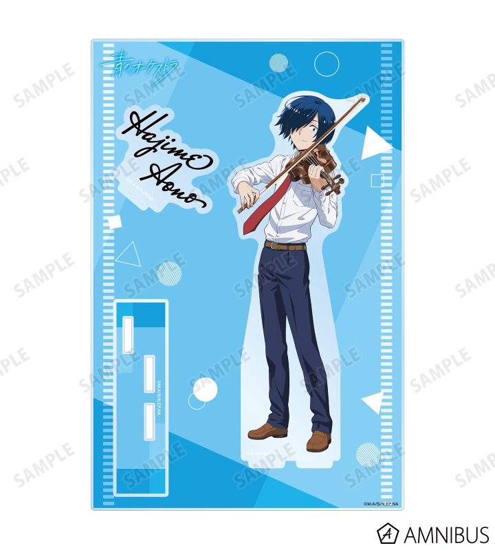 AMNIBUS-日常使いできるアニメグッズの通販サイト-