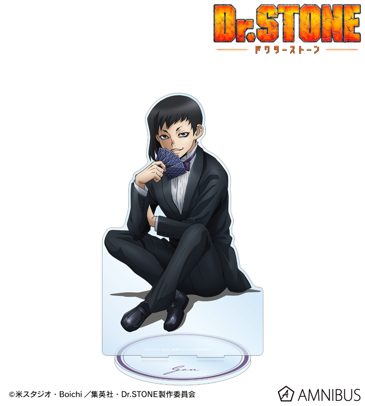 AMNIBUS-日常使いできるアニメグッズの通販サイト-