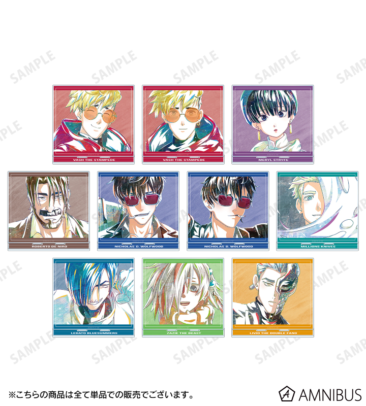 AMNIBUS-日常使いできるアニメグッズの通販サイト-