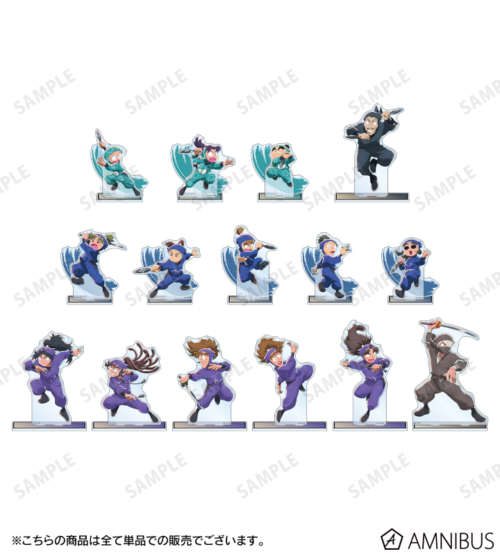 AMNIBUS-日常使いできるアニメグッズの通販サイト-