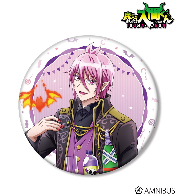 AMNIBUS-日常使いできるアニメグッズの通販サイト-