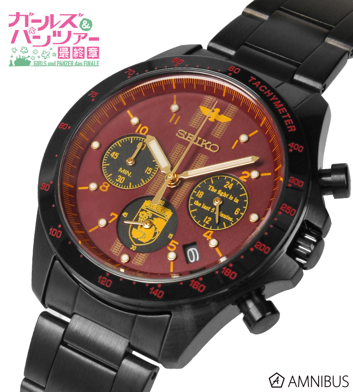 AMNIBUS-日常使いできるアニメグッズの通販サイト-