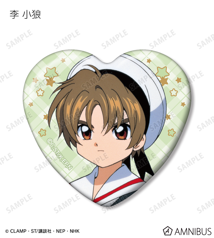 AMNIBUS-日常使いできるアニメグッズの通販サイト-