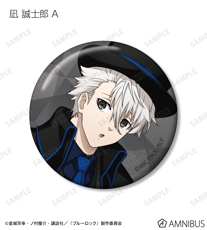 AMNIBUS-日常使いできるアニメグッズの通販サイト-