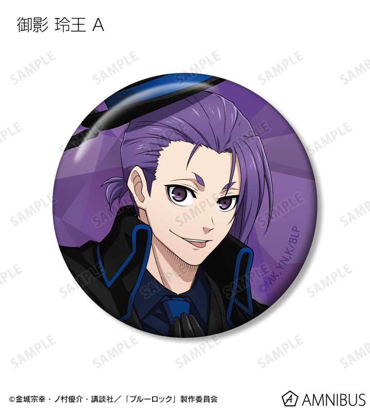 AMNIBUS-日常使いできるアニメグッズの通販サイト-