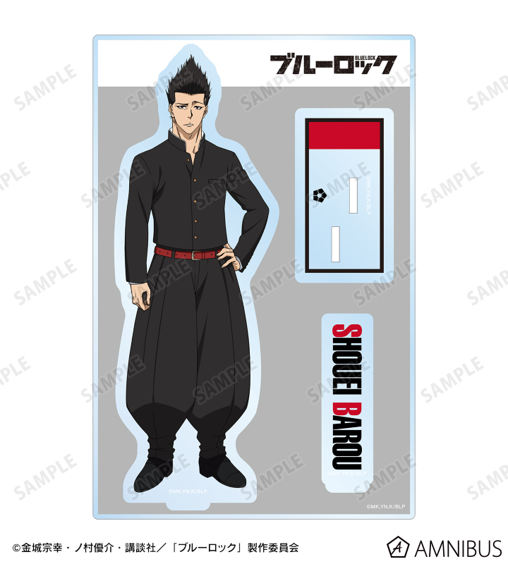 AMNIBUS-日常使いできるアニメグッズの通販サイト-