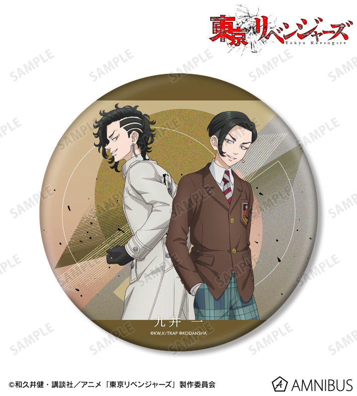 AMNIBUS-日常使いできるアニメグッズの通販サイト-