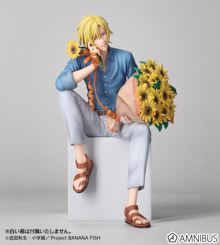 AMNIBUS-日常使いできるアニメグッズの通販サイト-