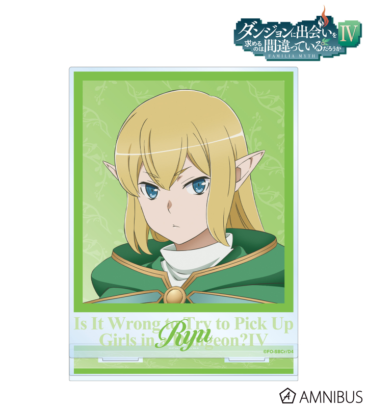 AMNIBUS-日常使いできるアニメグッズの通販サイト-