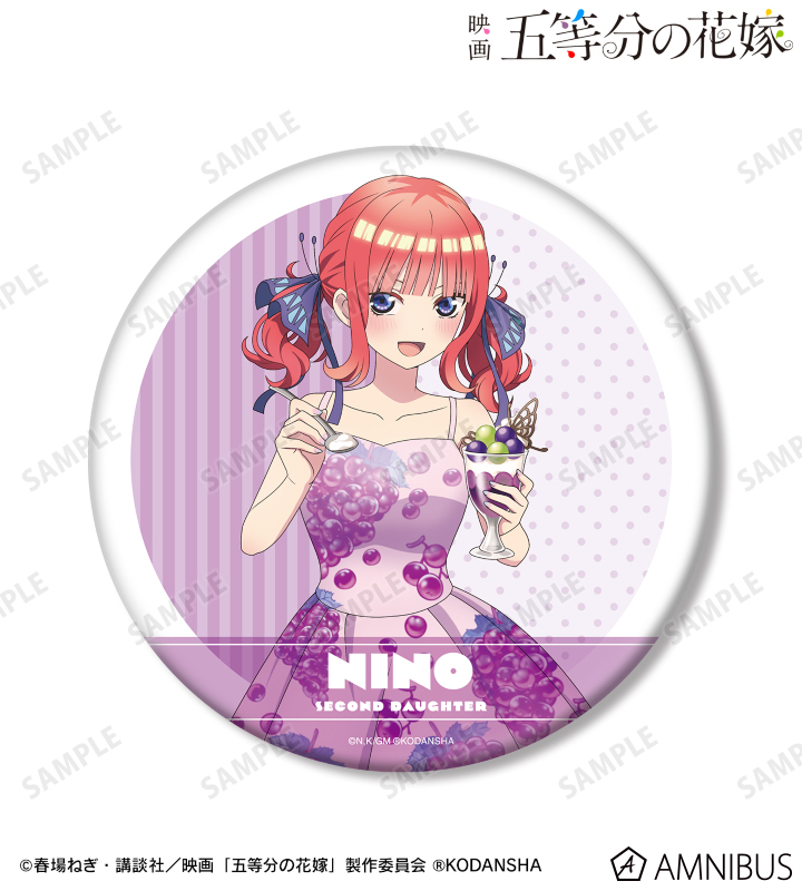 AMNIBUS-日常使いできるアニメグッズの通販サイト-