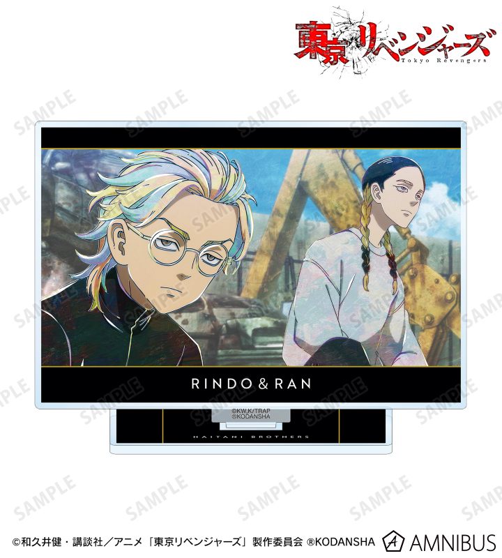 AMNIBUS-日常使いできるアニメグッズの通販サイト-