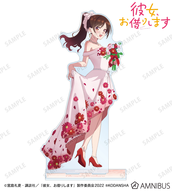 AMNIBUS-日常使いできるアニメグッズの通販サイト-