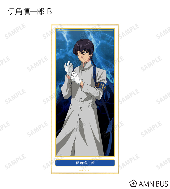 憲法と日本のあゆみ 戦後編 伊藤光一著 憲法と日本のあゆみ 戦後編