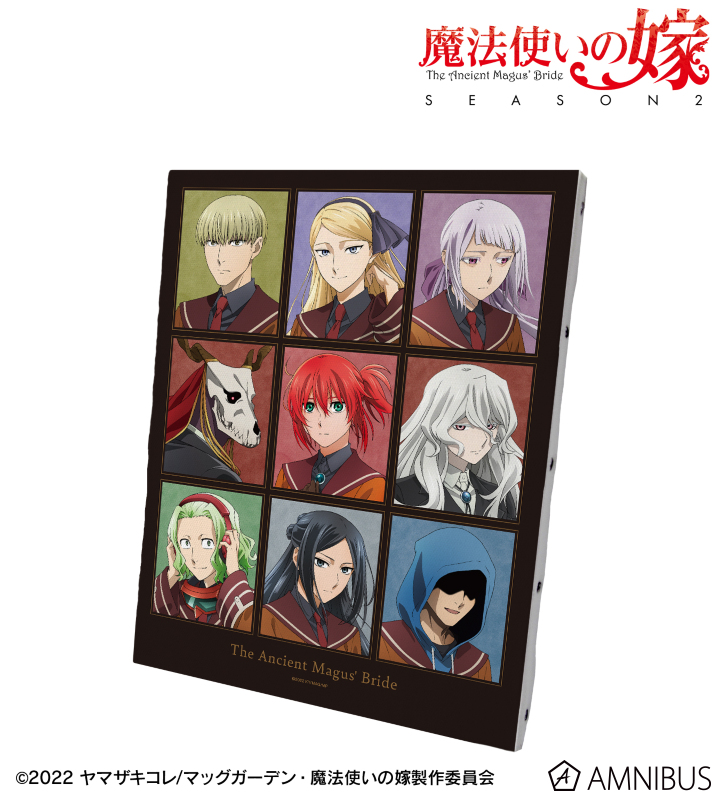 AMNIBUS-日常使いできるアニメグッズの通販サイト-