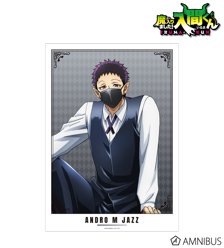 AMNIBUS-日常使いできるアニメグッズの通販サイト-