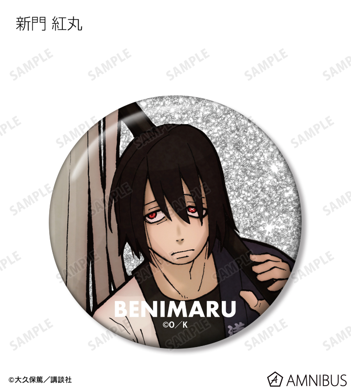 AMNIBUS-日常使いできるアニメグッズの通販サイト-