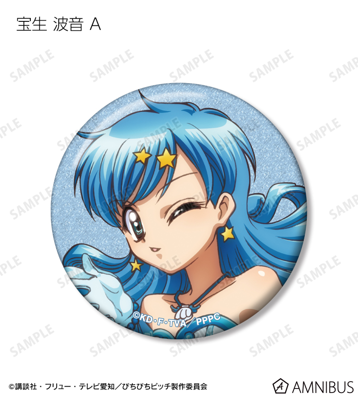 AMNIBUS-日常使いできるアニメグッズの通販サイト-