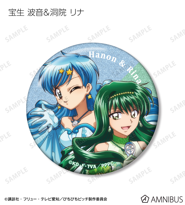 AMNIBUS-日常使いできるアニメグッズの通販サイト-