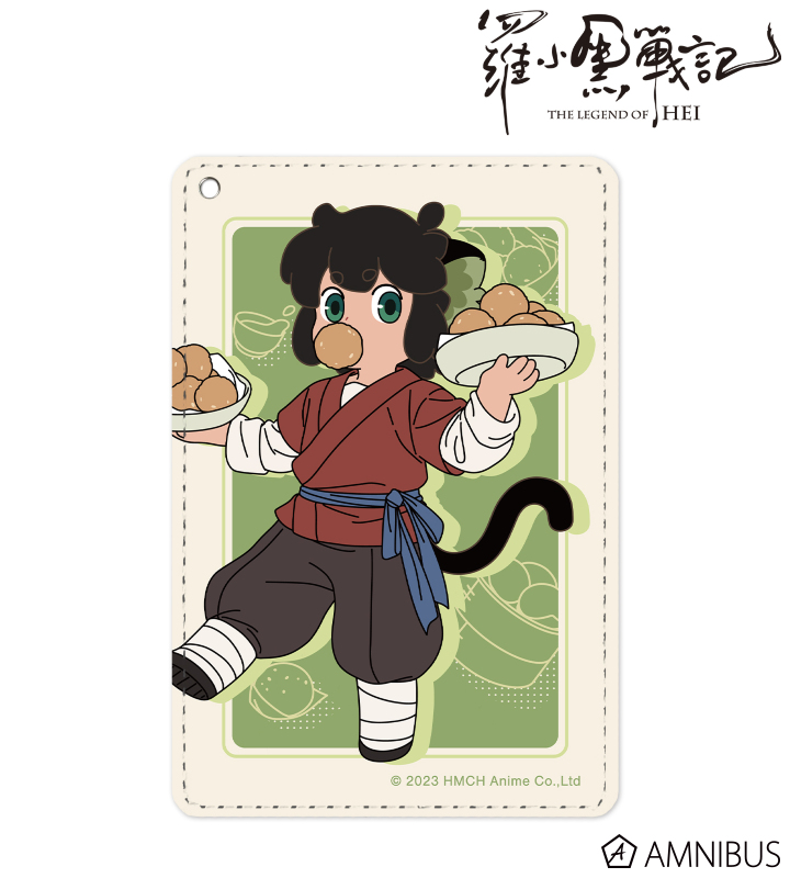 AMNIBUS-日常使いできるアニメグッズの通販サイト-