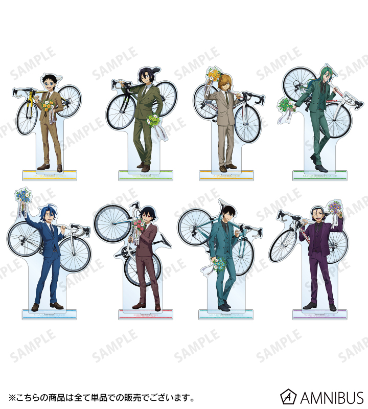 AMNIBUS-日常使いできるアニメグッズの通販サイト-