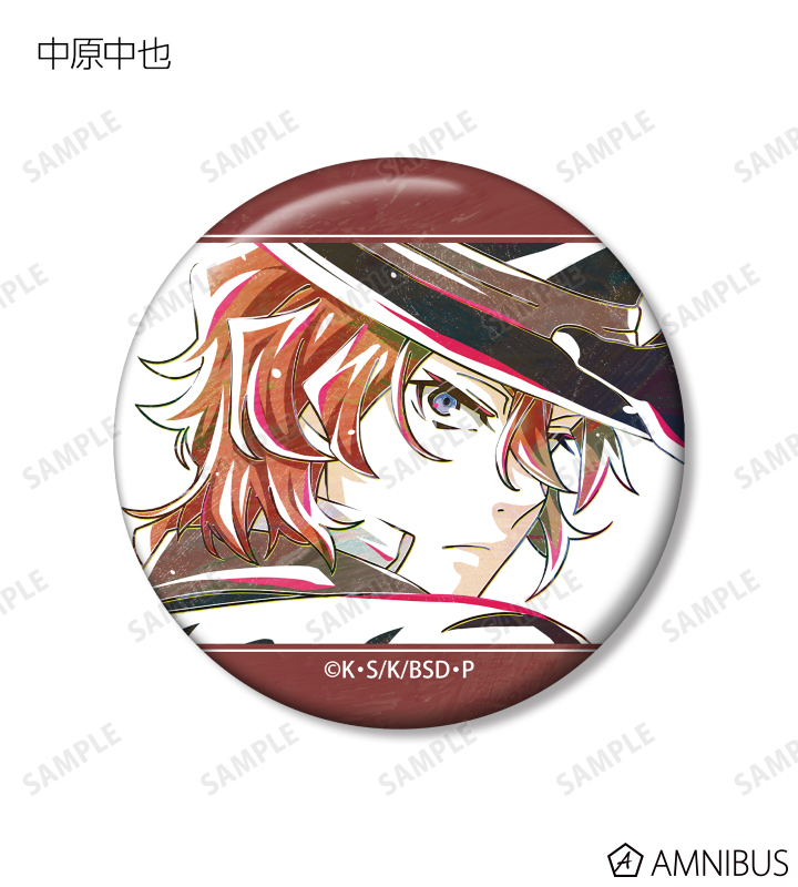 AMNIBUS-日常使いできるアニメグッズの通販サイト-