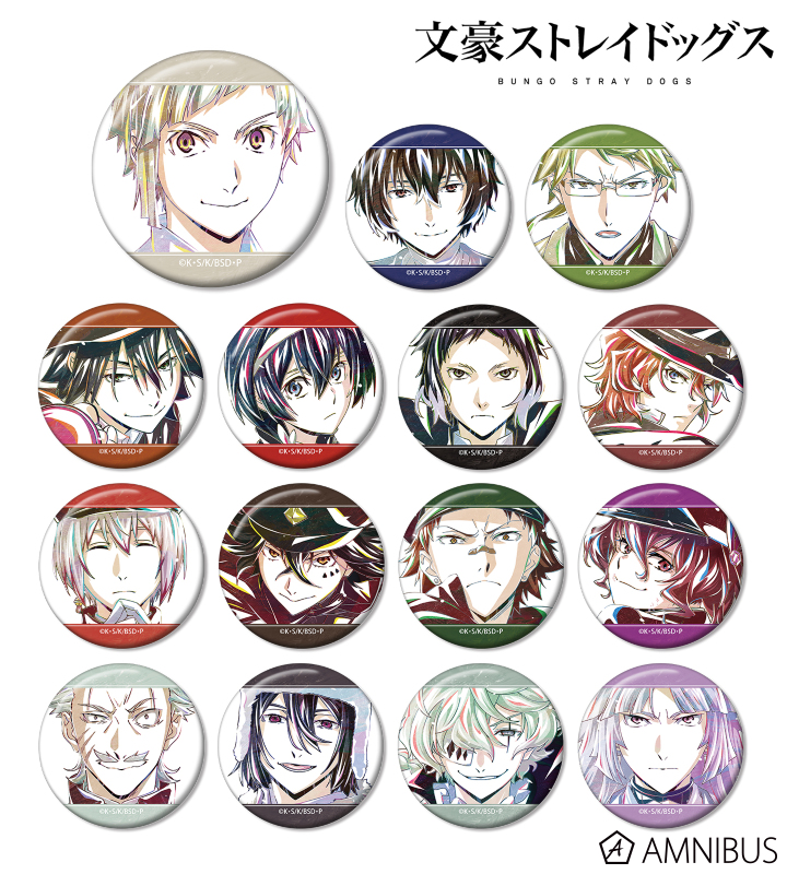 AMNIBUS-日常使いできるアニメグッズの通販サイト-