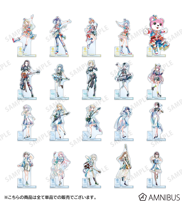 AMNIBUS-日常使いできるアニメグッズの通販サイト-