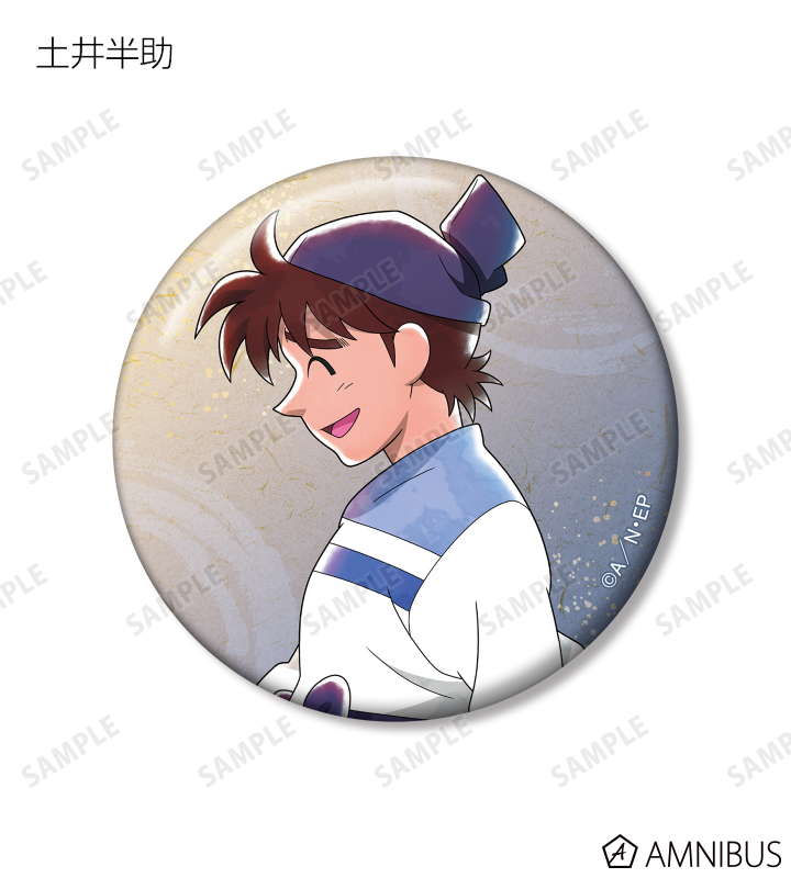 AMNIBUS-日常使いできるアニメグッズの通販サイト-