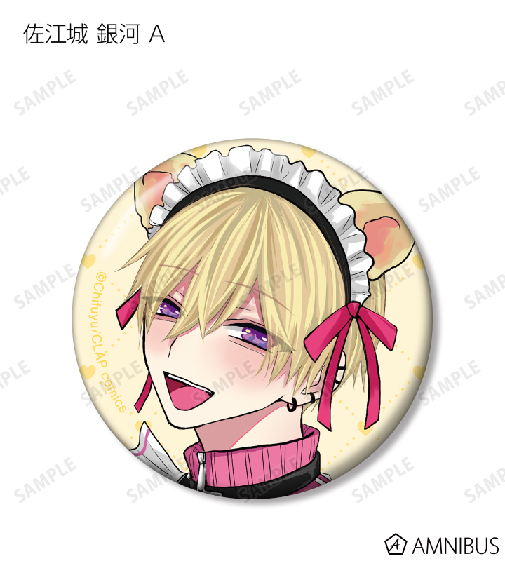 AMNIBUS-日常使いできるアニメグッズの通販サイト-